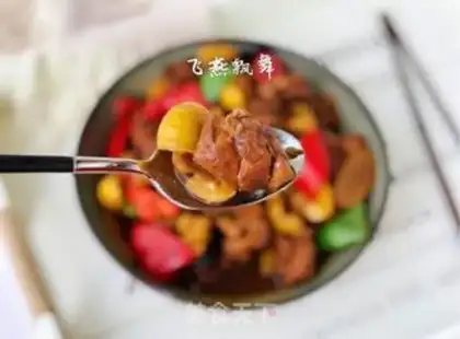 Make Chicken step 9