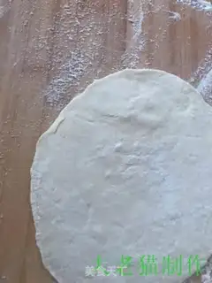Make Bean buns step 15