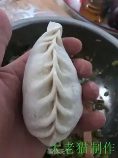 Make Bean buns step 16