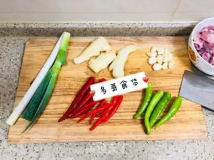 Make Ginger Duck step 2