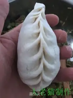 Make Bean buns step 17