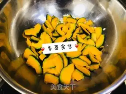 Make Clear the betel pumpkin step 4