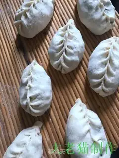 Make Bean buns step 19