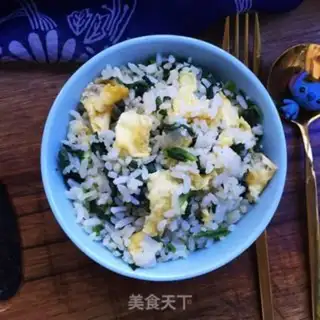 Make Spinach egg fried rice step 8
