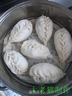 Make Bean buns step 20