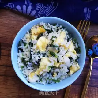 Make Spinach egg fried rice step 9
