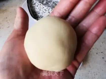 Make Fries step 10