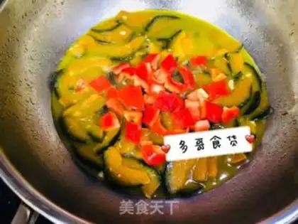 Make Clear the betel pumpkin step 6