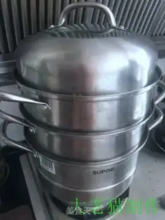 Make Bean buns step 21
