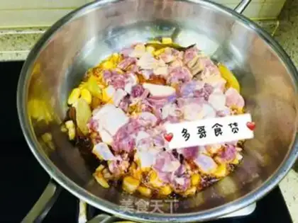 Make Ginger Duck step 5