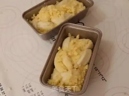 Make Coconut braids, little toast step 12