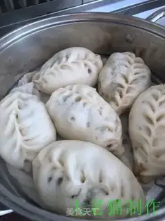 Make Bean buns step 22
