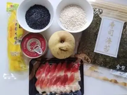 Make Black rice roll step 0