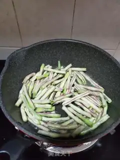Make ♪ Flower bean horn ♪ step 2