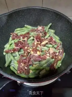 Make ♪ Flower bean horn ♪ step 3