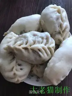 Make Bean buns step 24