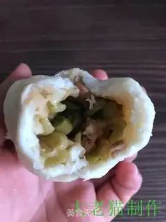 Make Bean buns step 25