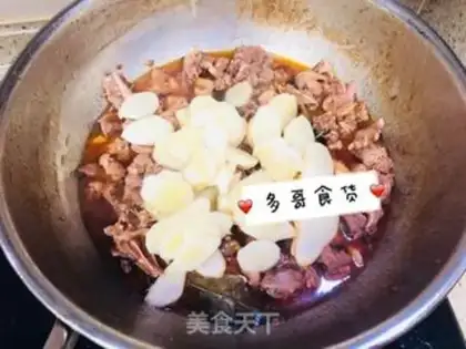 Make Ginger Duck step 8