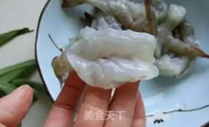 Make Garlic fanny shrimp step 0
