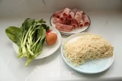Make Fat cow noodles step 0