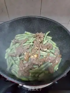 Make ♪ Flower bean horn ♪ step 5