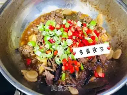 Make Ginger Duck step 9