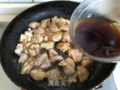 Make Take the chicken leg step 7