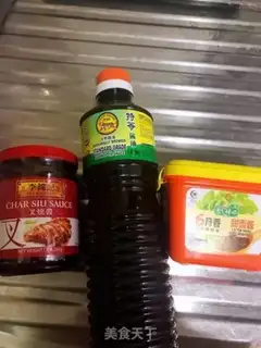 Make Soy sauce step 3