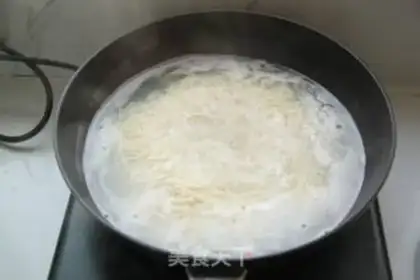 Make Fat cow noodles step 2