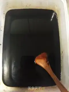 Make Soy sauce step 4