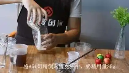 Make Olio