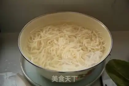 Make Fat cow noodles step 3
