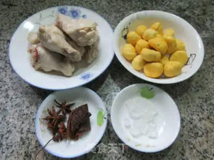 Make Chestnut fried chicken wings step 0