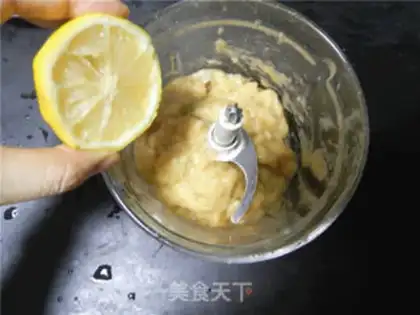 Make Homemade banana sauce step 2