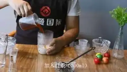 Make Olio