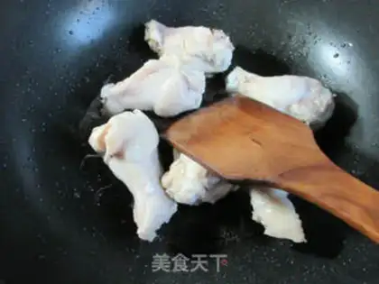 Make Chestnut fried chicken wings step 1