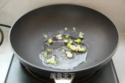 Make Fat cow noodles step 4