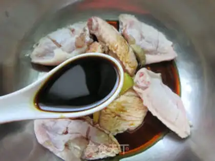 Make The rotting wings step 4