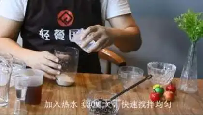 Make Olio