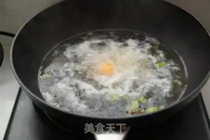 Make Fat cow noodles step 5