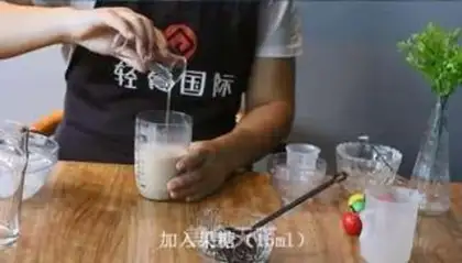 Make Olio