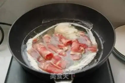 Make Fat cow noodles step 6