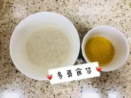 Make Potato porridge step 1