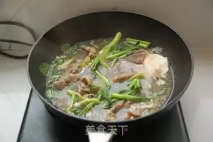 Make Fat cow noodles step 8