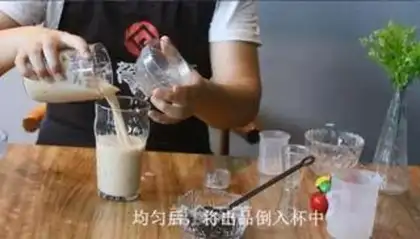 Make Olio
