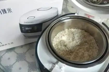 Make Shrimp, fried sugar step 1