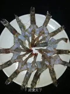 Make Garlic fan steamed shrimp step 0