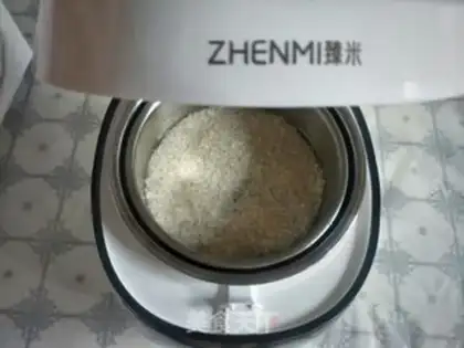 Make Shrimp, fried sugar step 2