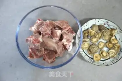 Make A pot of mushrooms step 0