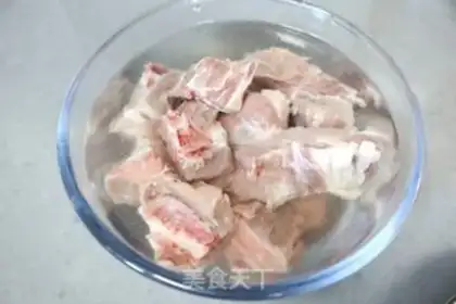 Make A pot of mushrooms step 1